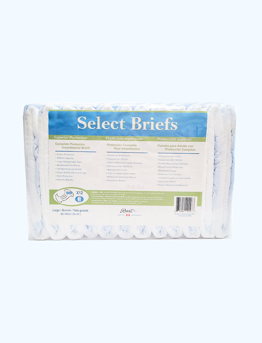 Rearz Inspire Select Rearz Inspire Select